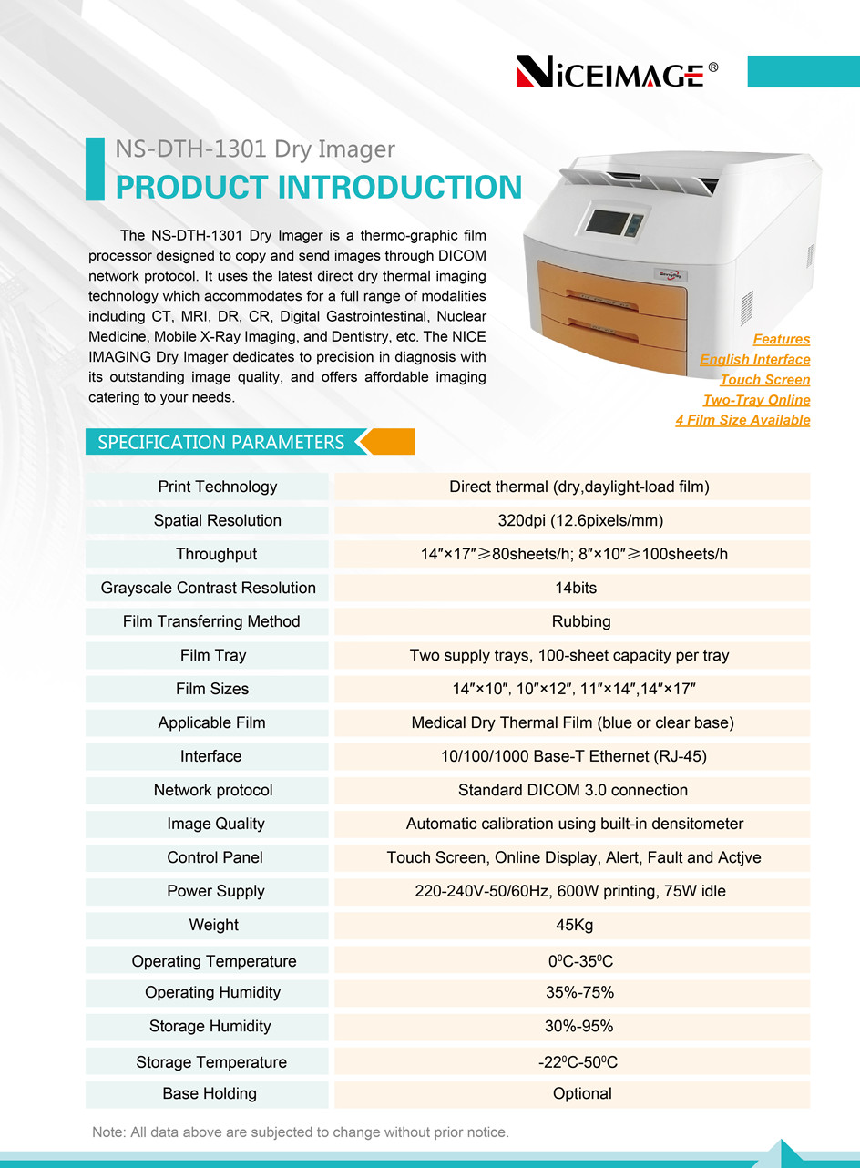 medical film printer thermal_副本.jpg